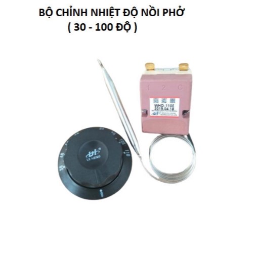 Bộ chỉnh nhiệt nồi phở (30-110 ĐỘ C)